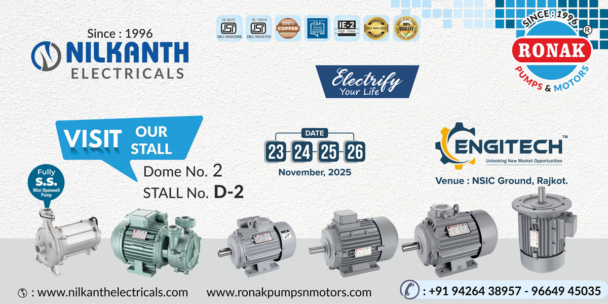 Nilkanth Ele #Ronak Pump #Prince Graphic #Digital Marketing #Web Designing #Rajkot #admmedia #Rajkot